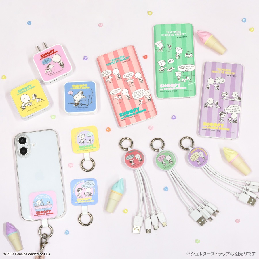ピーナッツ スヌーピー マルチリングプラス