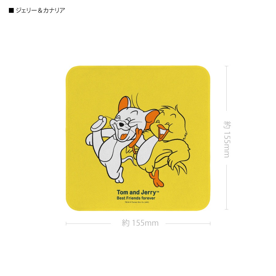 トムとジェリー モバイルクリーナー