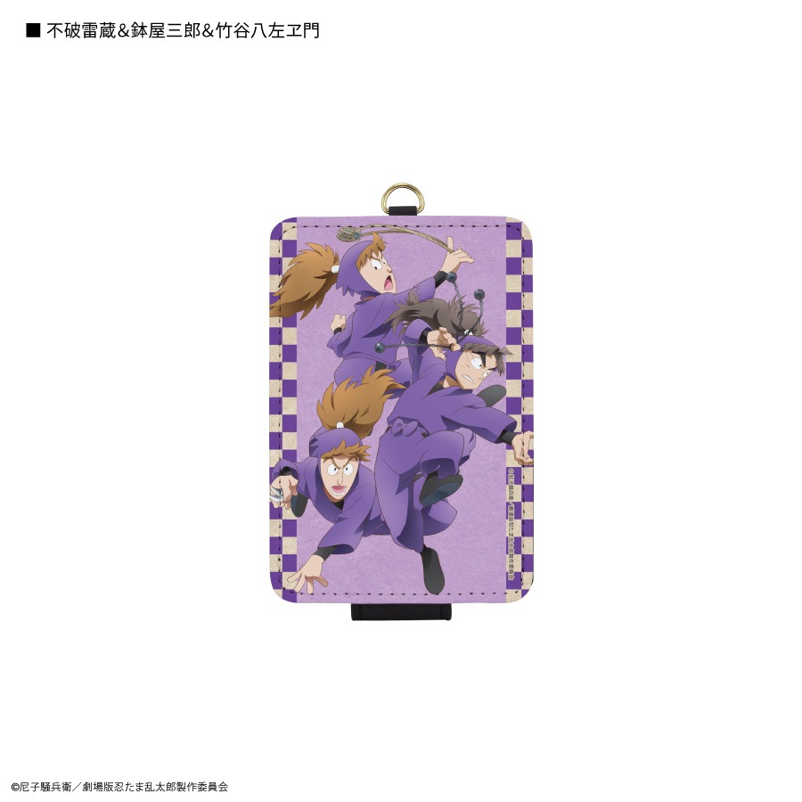 6月下旬発売予定　劇場版 忍たま乱太郎 ICカードケース