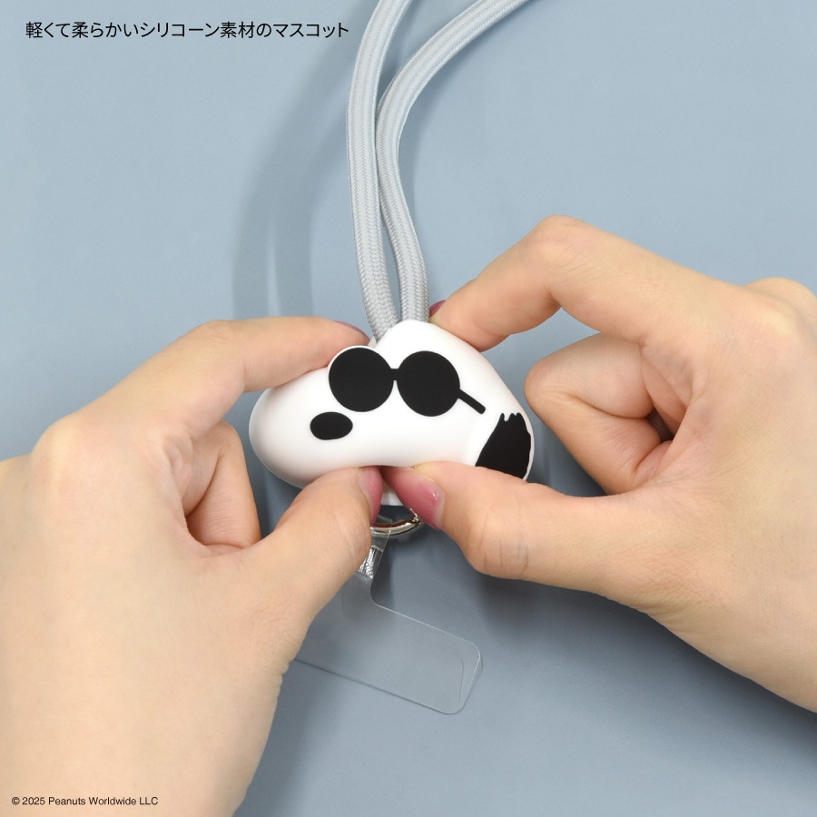 8月上旬発売予定 ピーナッツ スヌーピー マルチリングプラス