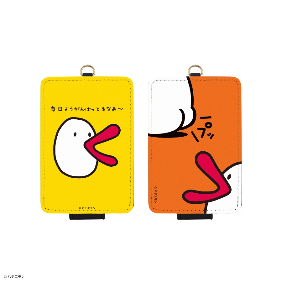 ハチエモン ICカードケース