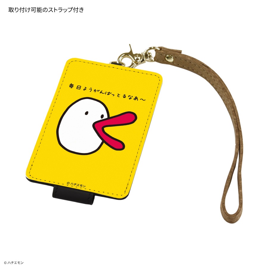 ハチエモン ICカードケース