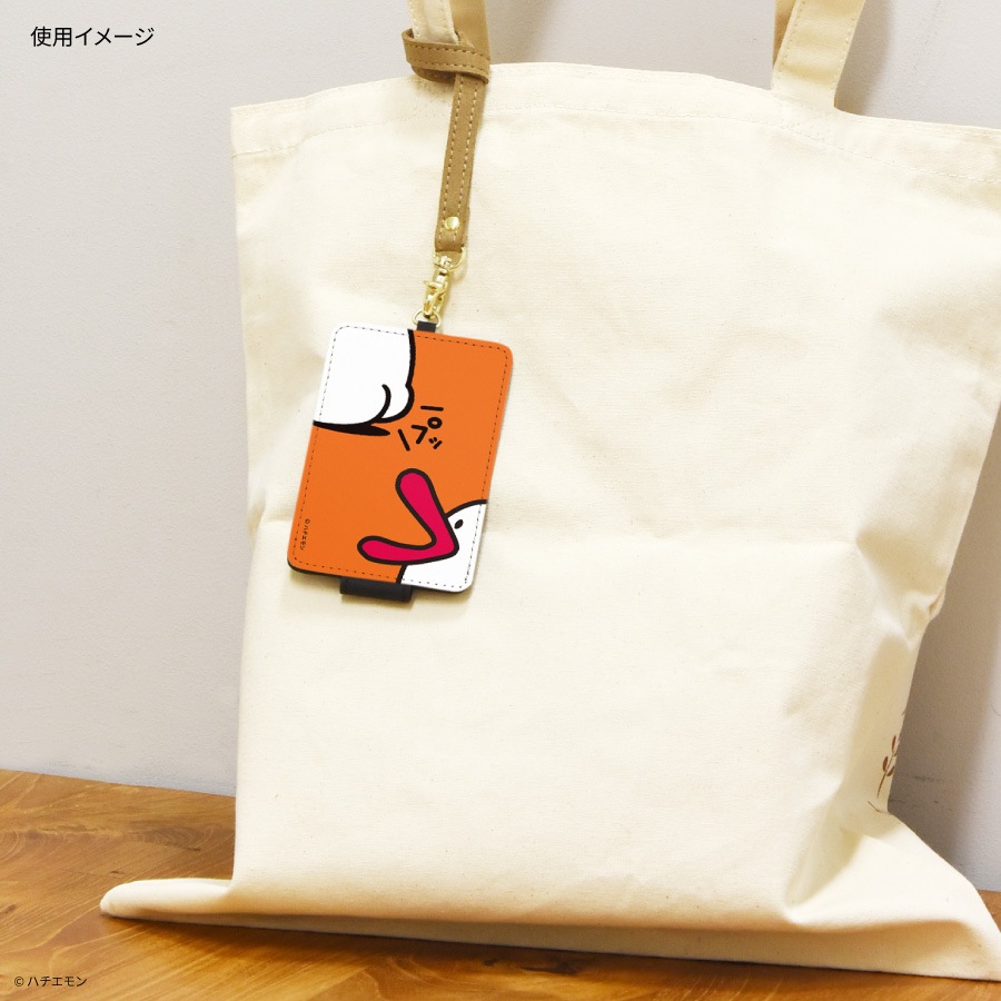 ハチエモン ICカードケース