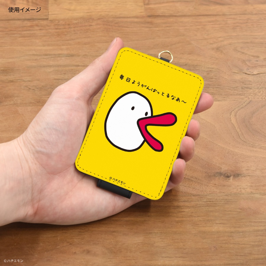 ハチエモン ICカードケース