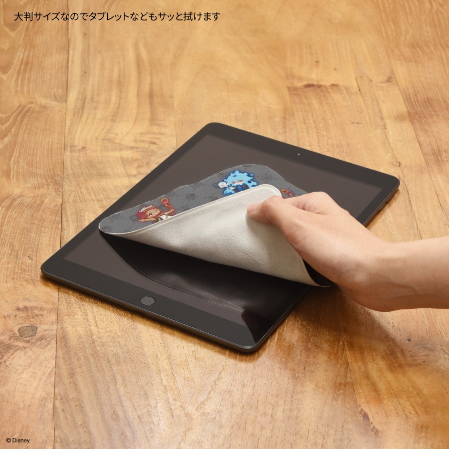 2026年1月下旬発売予定　ディズニー ツイステッドワンダーランド モバイルクリーナー