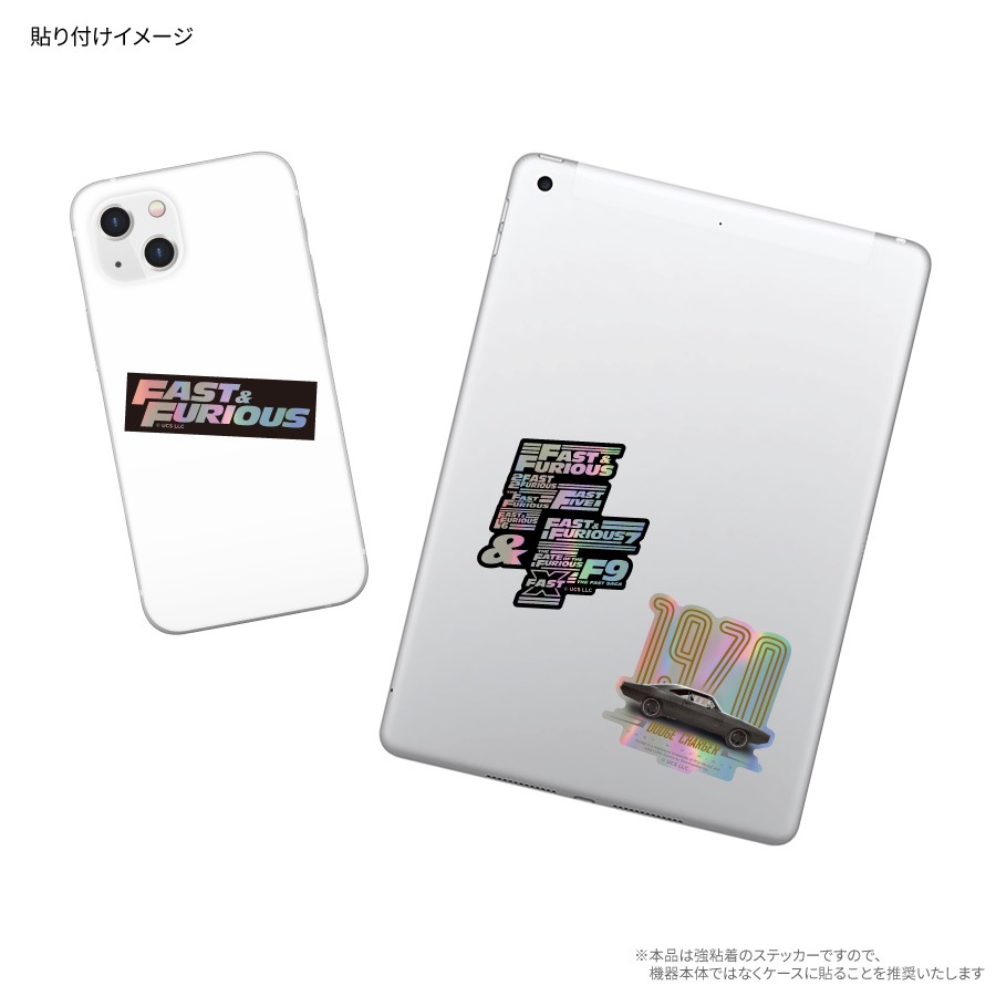 ワイルド・スピード モバイルステッカー