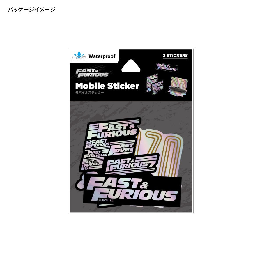 ワイルド・スピード モバイルステッカー