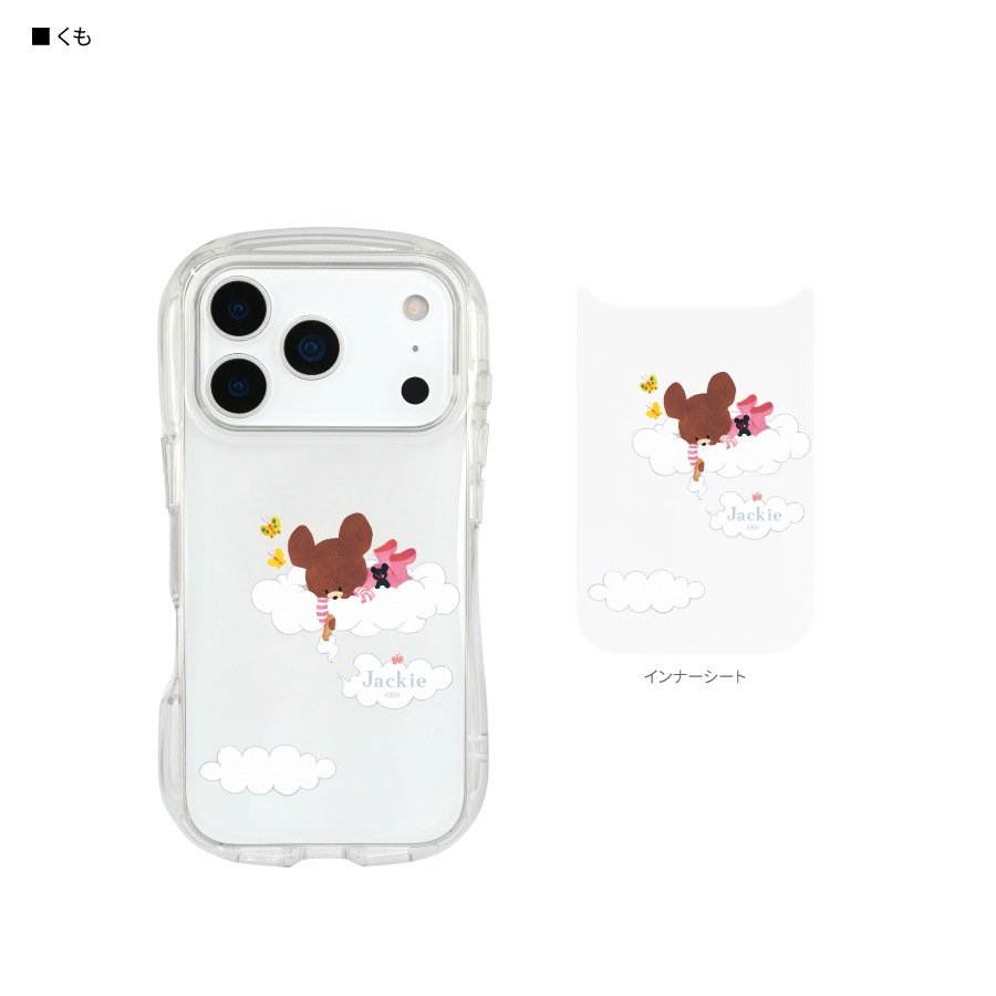 くまのがっこう iPhone17 Pro 対応 クリスタルクリアケース