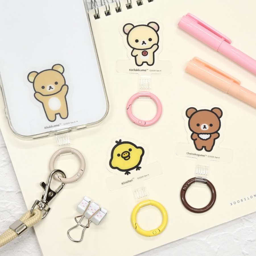 リラックマ マルチリングプラス | アイテムから探す,スマホアクセサリ