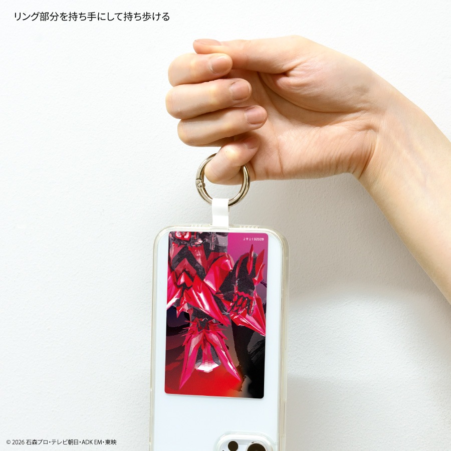 10月下旬発売予定　仮面ライダーマイス マルチリングプラス Lサイズ