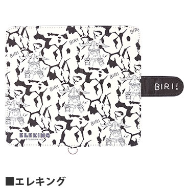 ウルトラマン 汎用手帳型スマートフォンカバー(M+)