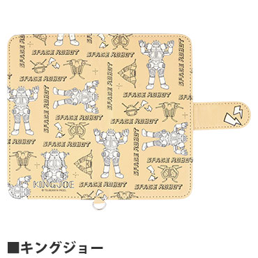 ウルトラマン 汎用手帳型スマートフォンカバー(M+)