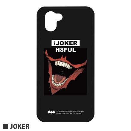 バットマン IIIIfit SHARP AQUOS R3対応ケース