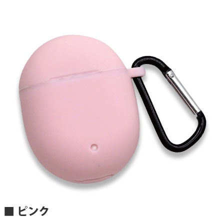 Google Pixel Buds対応 シリコンケース