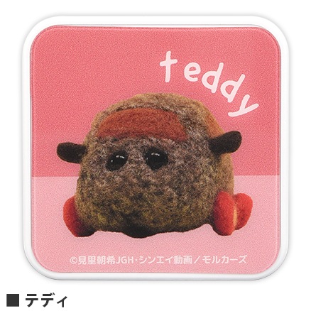 PUI PUI モルカ― USB2ポート ACアダプタ