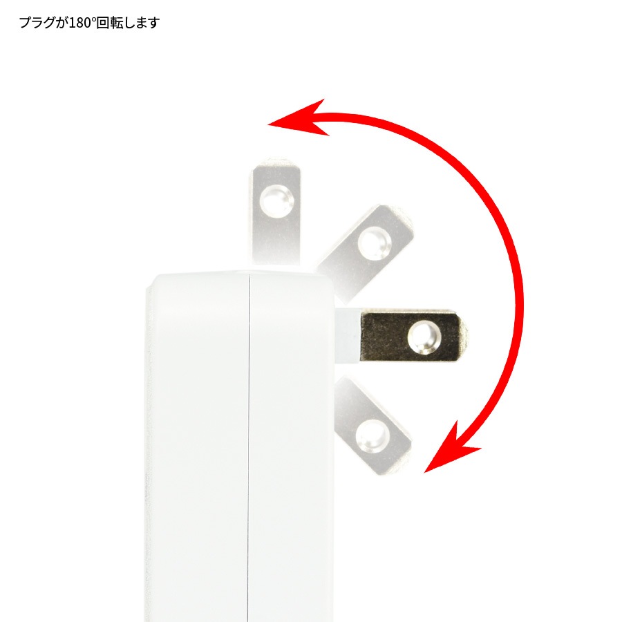 THE BATMAN ／ USB/USB Type-C ACアダプタ
