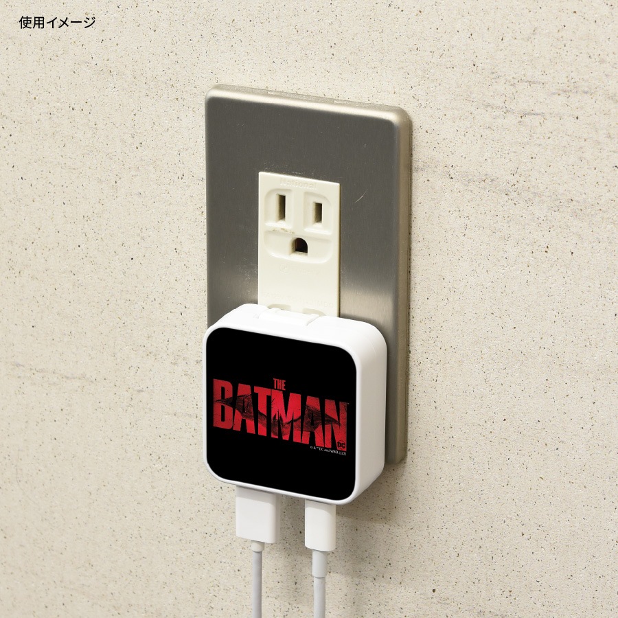 THE BATMAN ／ USB/USB Type-C ACアダプタ