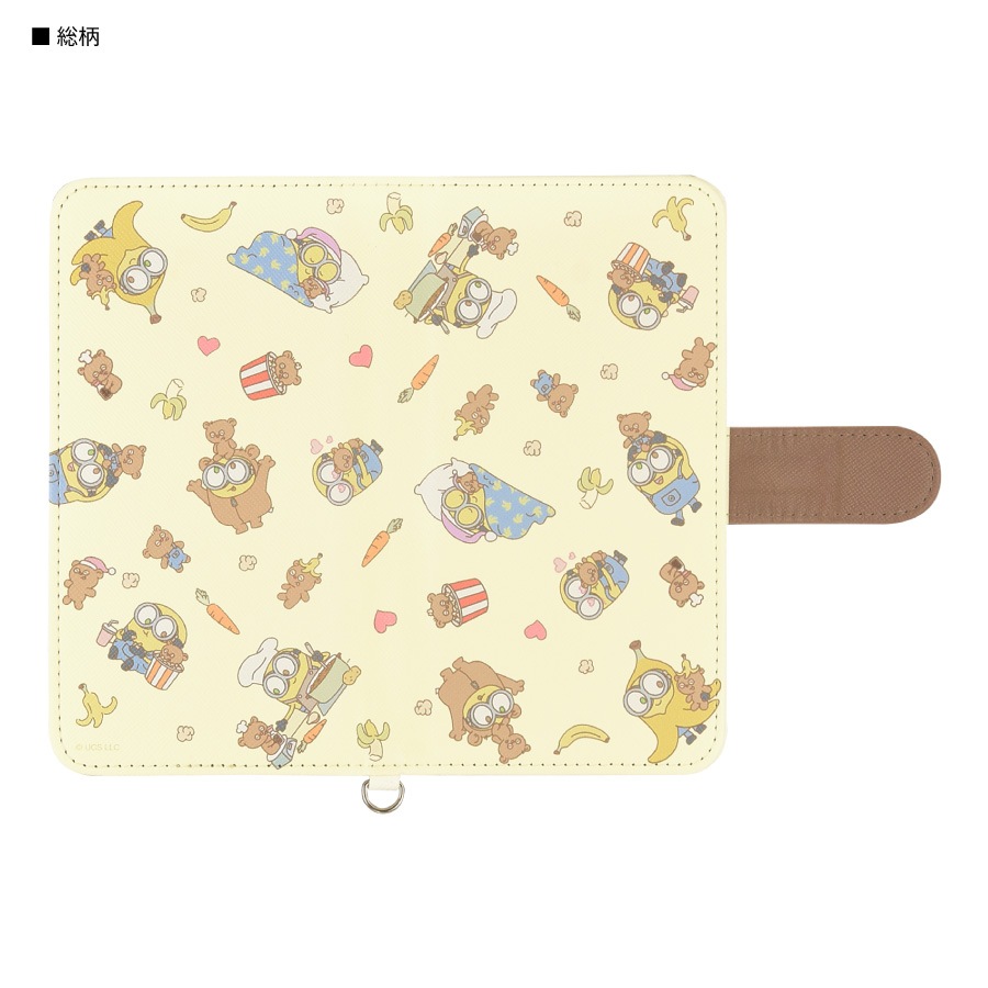 『怪盗グルー／ミニオンズ』シリーズ マルチフリップカバー(M+)