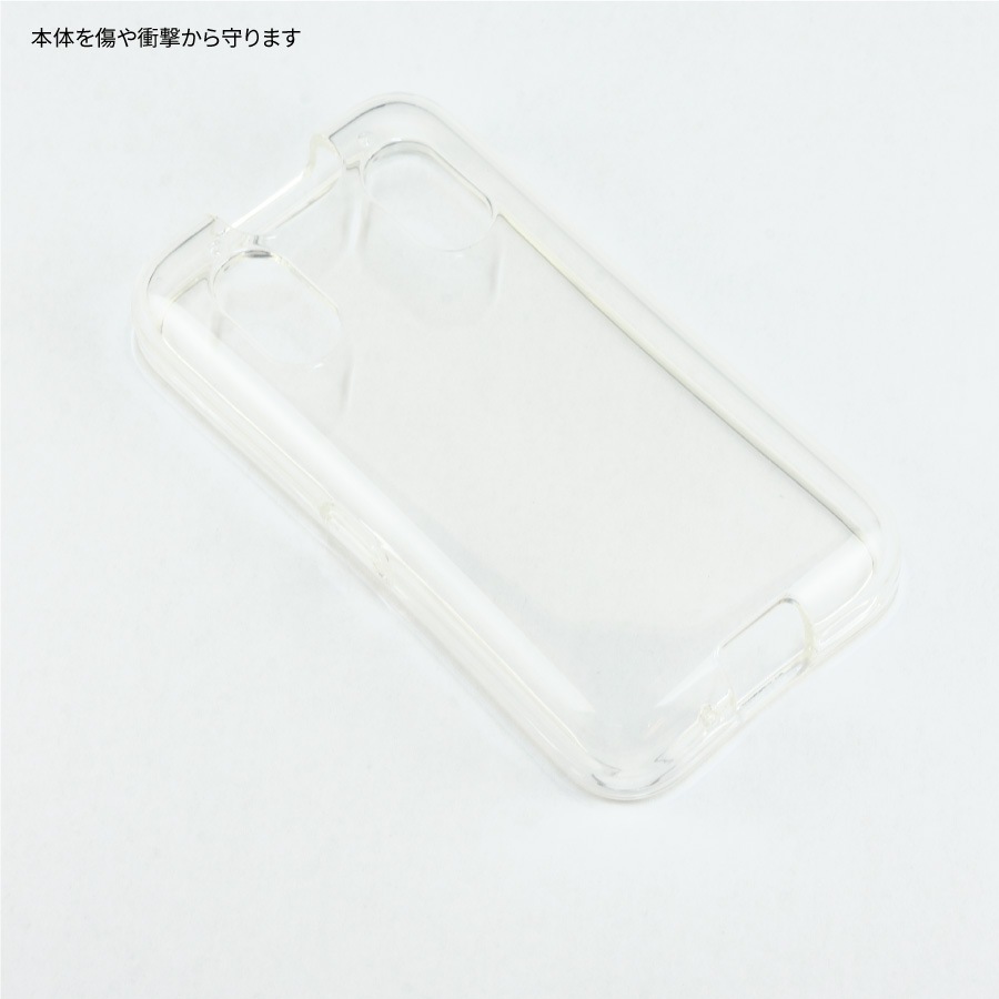 docomo キッズケータイ KY-41C 対応 ソフトケース 