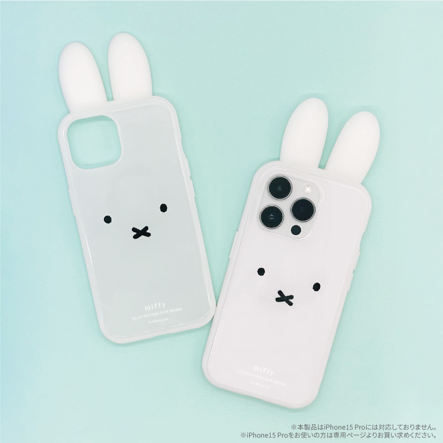 ミッフィー フレーム IIIIfit Clear iPhone15 / 14 / 13 対応 ケース