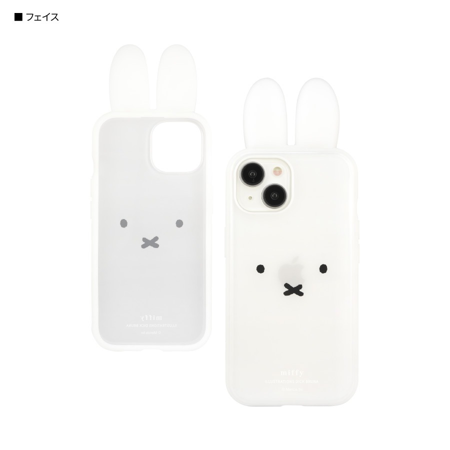 ミッフィー フレーム IIIIfit Clear iPhone15 / 14 / 13 対応 ケース