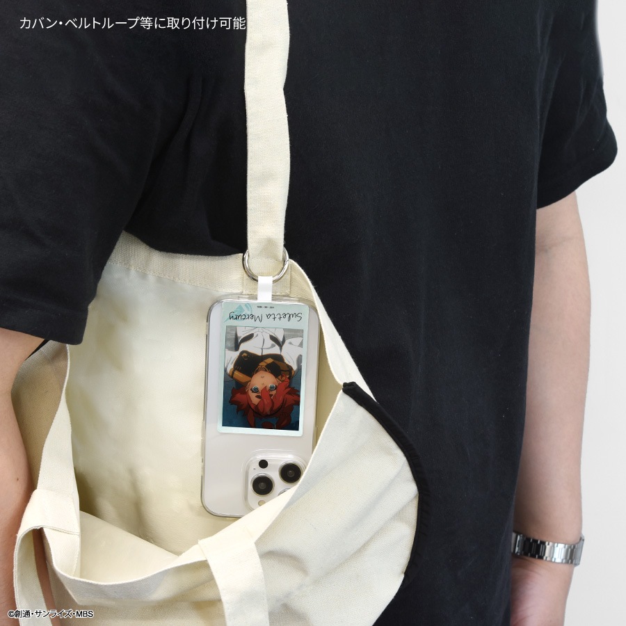 機動戦士ガンダム 水星の魔女 マルチリングプラス Lサイズ