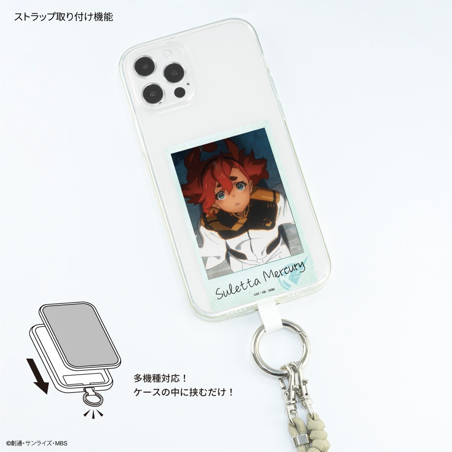 機動戦士ガンダム 水星の魔女 マルチリングプラス Lサイズ