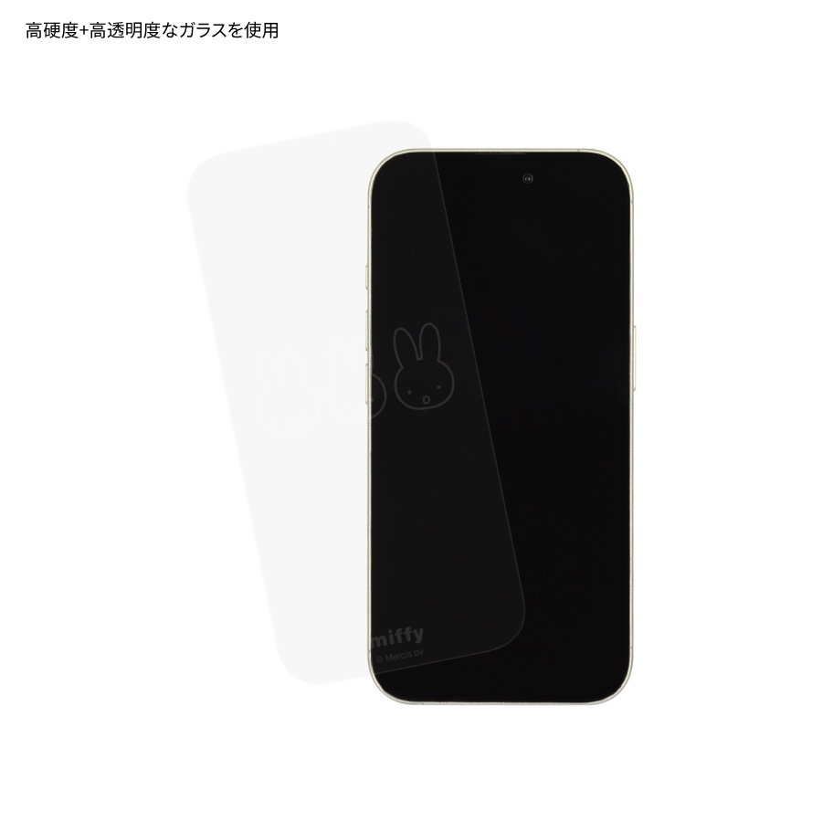 ミッフィー iPhone 16 / 15 / 15 Pro / 14 / 14 Pro / 13 / 13 Pro 対応 ガラススクリーンプロテクター