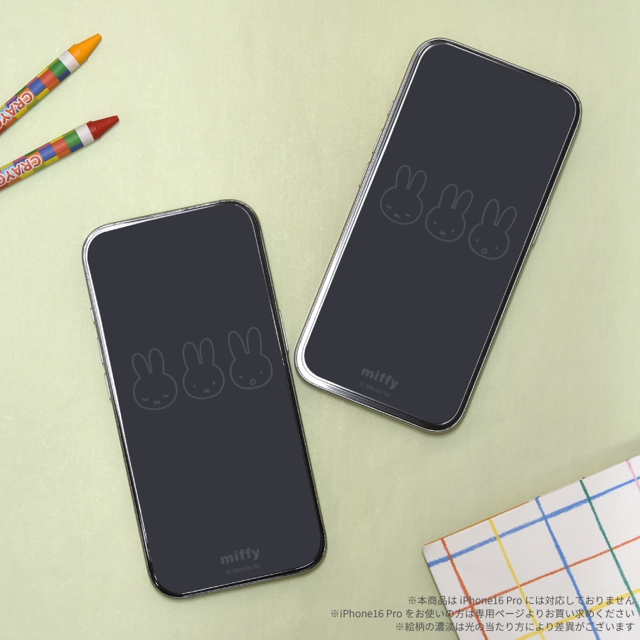 ミッフィー iPhone 16 / 15 / 15 Pro / 14 / 14 Pro / 13 / 13 Pro 対応 ガラススクリーンプロテクター