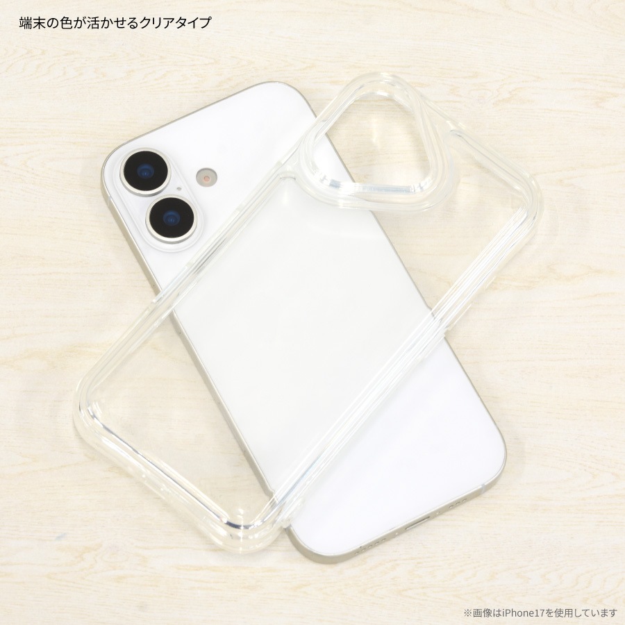 IIIIfit Clear iPhone17 Pro 対応 ケース