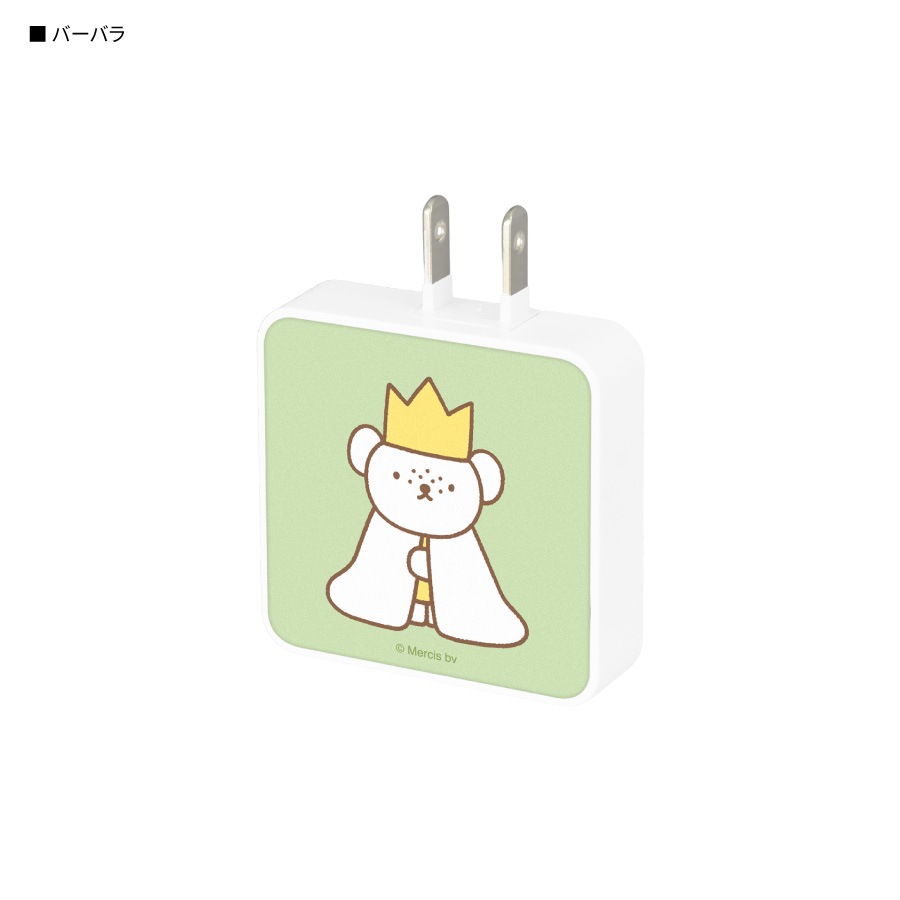 ミッフィー USB Type-C ACアダプタ