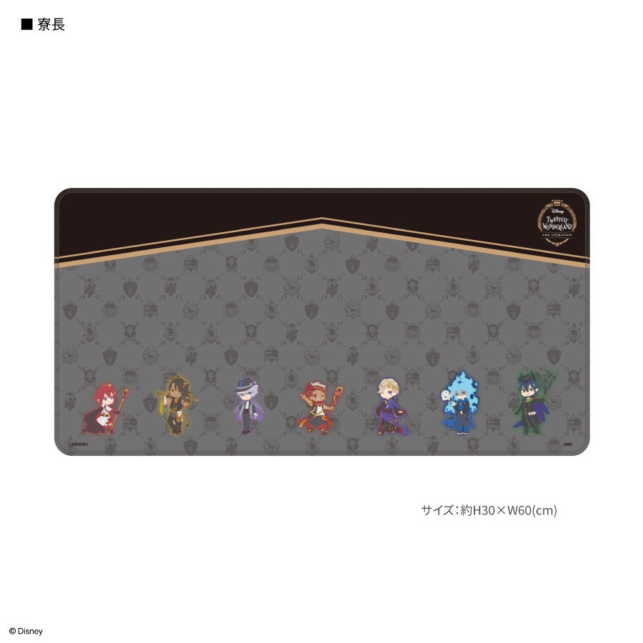 2026年1月下旬発売予定 ディズニー ツイステッドワンダーランド デスク