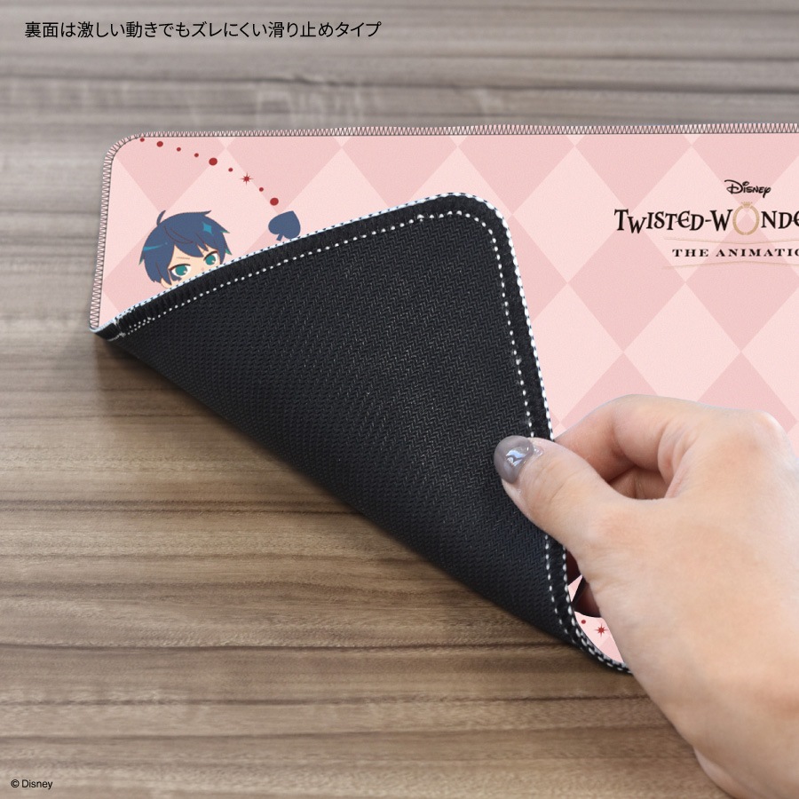 2026年1月下旬発売予定　ディズニー ツイステッドワンダーランド デスクマット