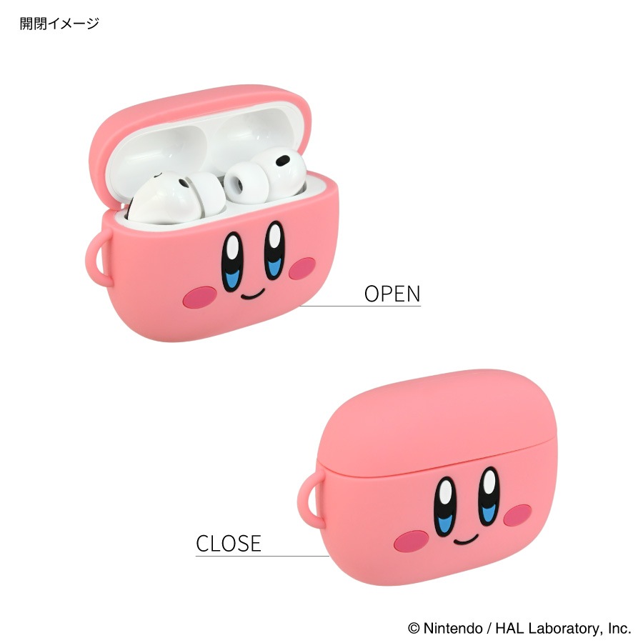 4月下旬発売予定　星のカービィ AirPods Pro 3 対応 シリコンケース