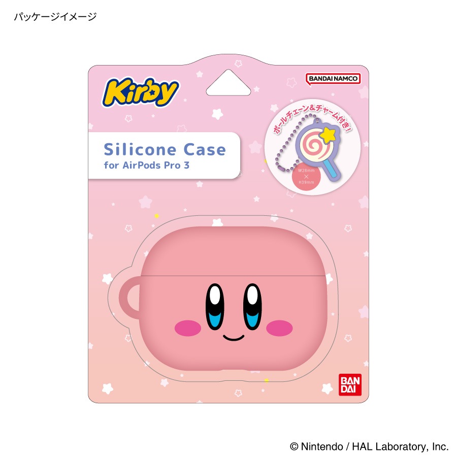 4月下旬発売予定　星のカービィ AirPods Pro 3 対応 シリコンケース