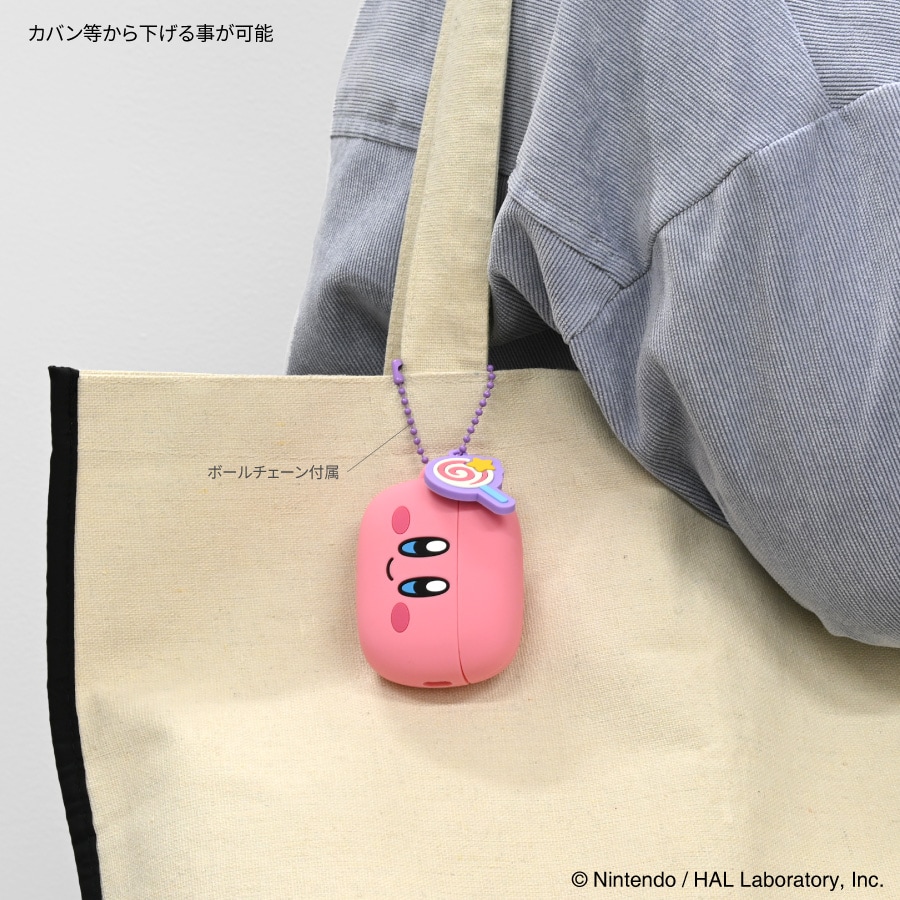 4月下旬発売予定　星のカービィ AirPods Pro 3 対応 シリコンケース