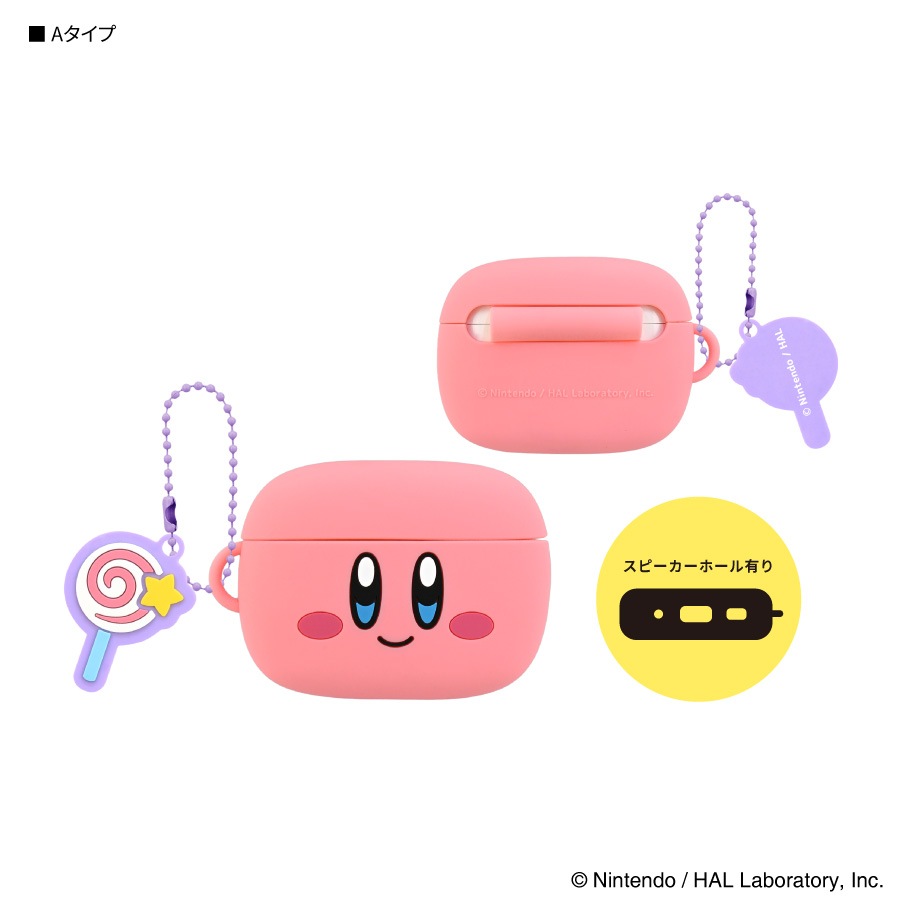 4月下旬発売予定　星のカービィ AirPods Pro 3 対応 シリコンケース