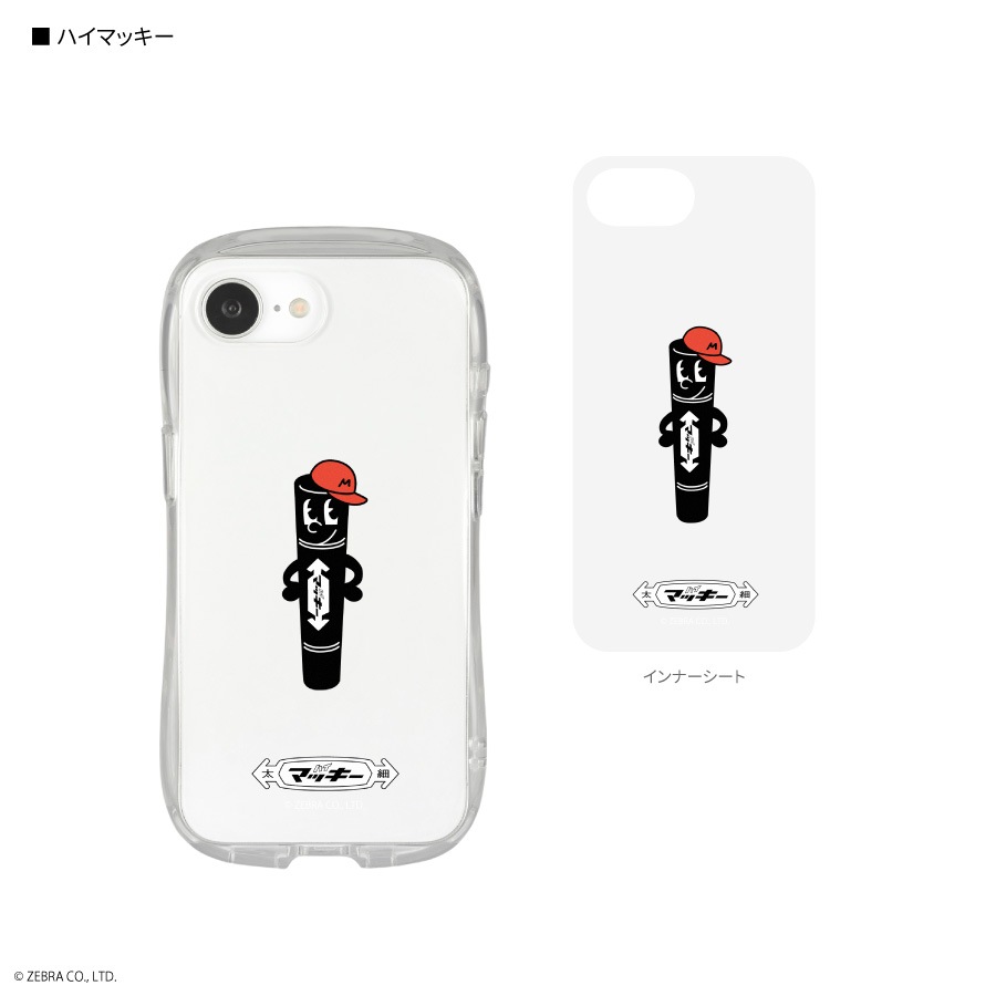 Hi! Mckee iPhone16e 対応 クリスタルクリアケース