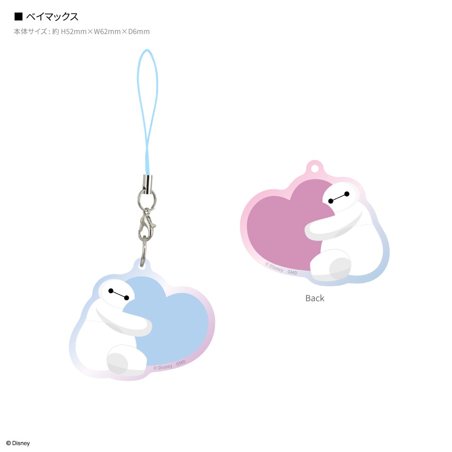 ディズニーキャラクター ／ 光るモバイルストラップ