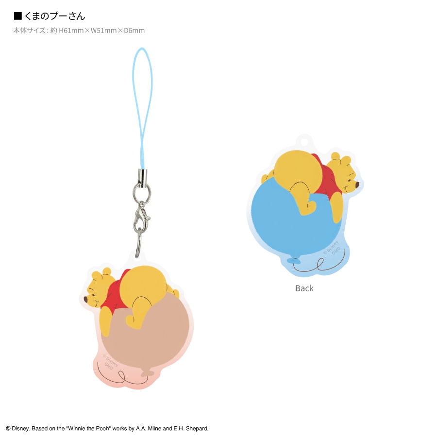 ディズニーキャラクター ／ 光るモバイルストラップ