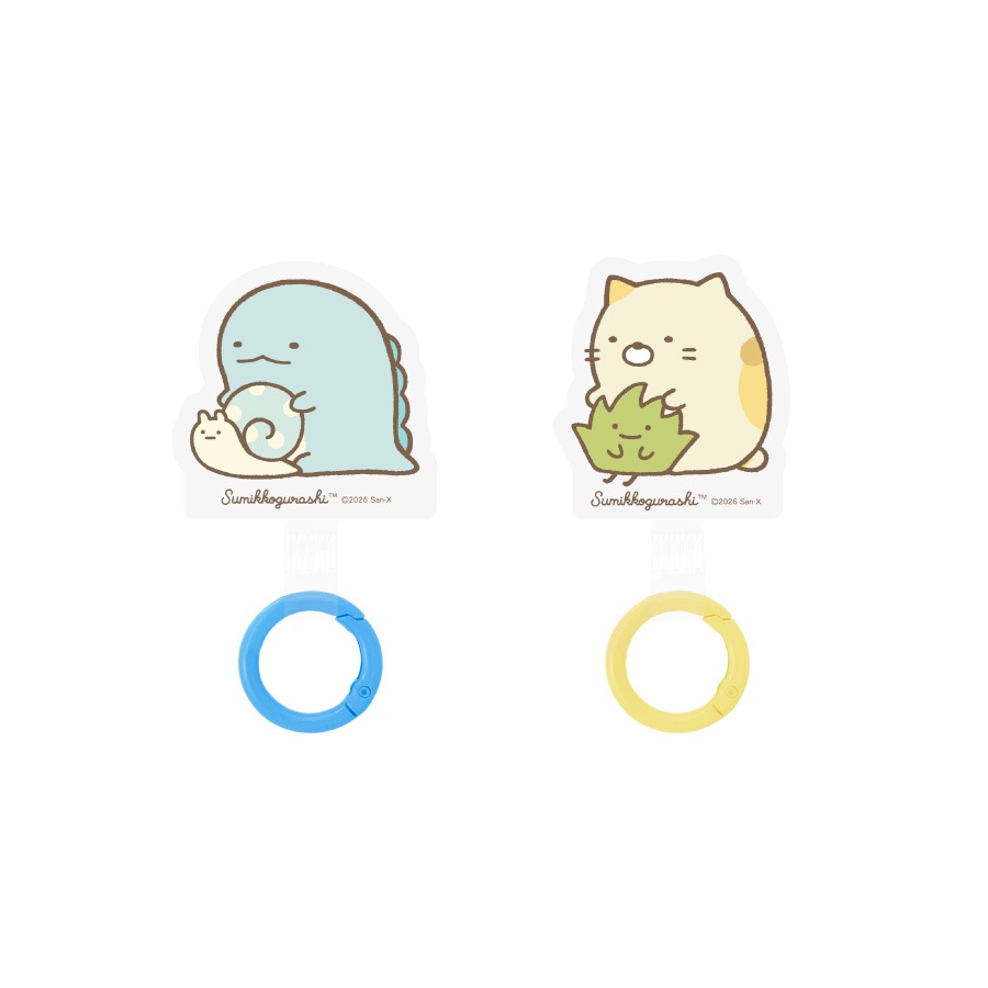 すみっコぐらし マルチリングプラス