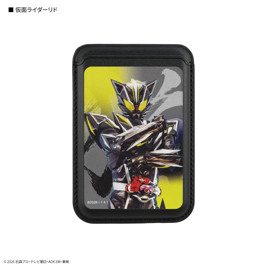 10月下旬発売予定　仮面ライダーマイス MagSafe 対応 カードウォレット