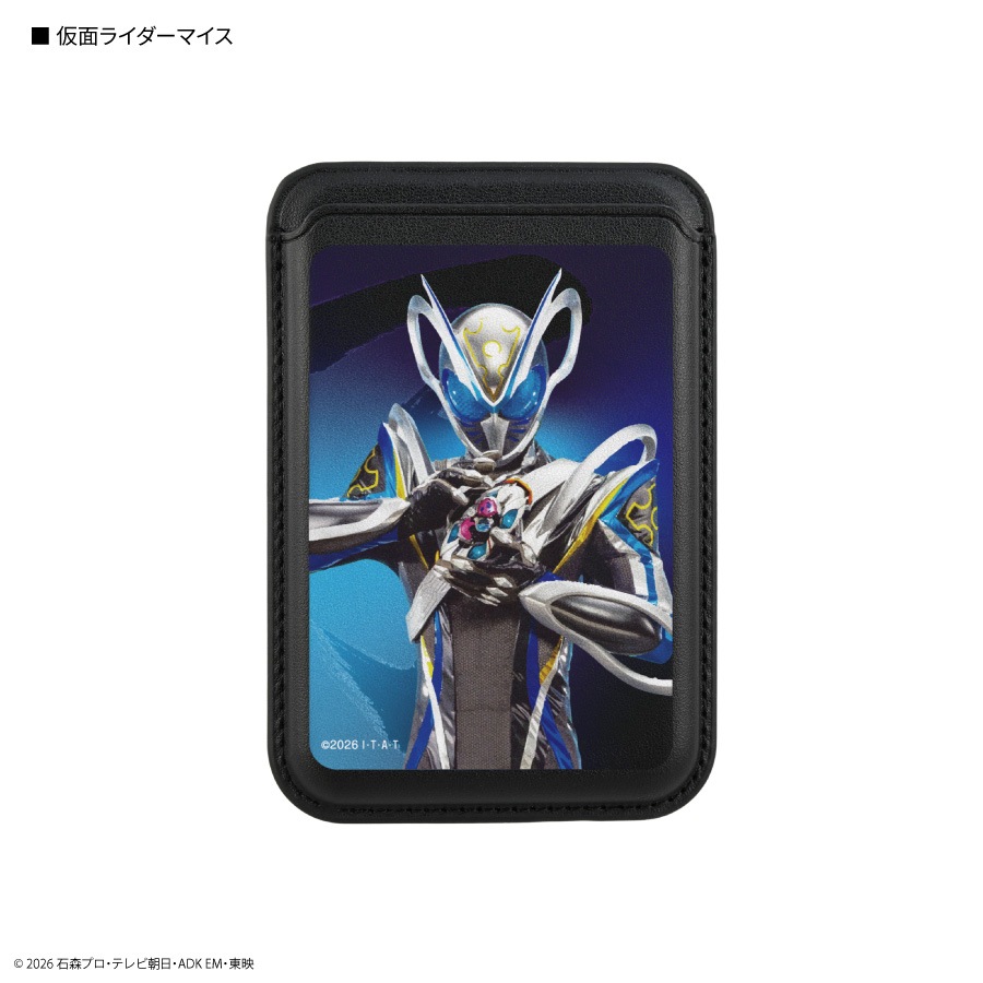 10月下旬発売予定　仮面ライダーマイス MagSafe 対応 カードウォレット