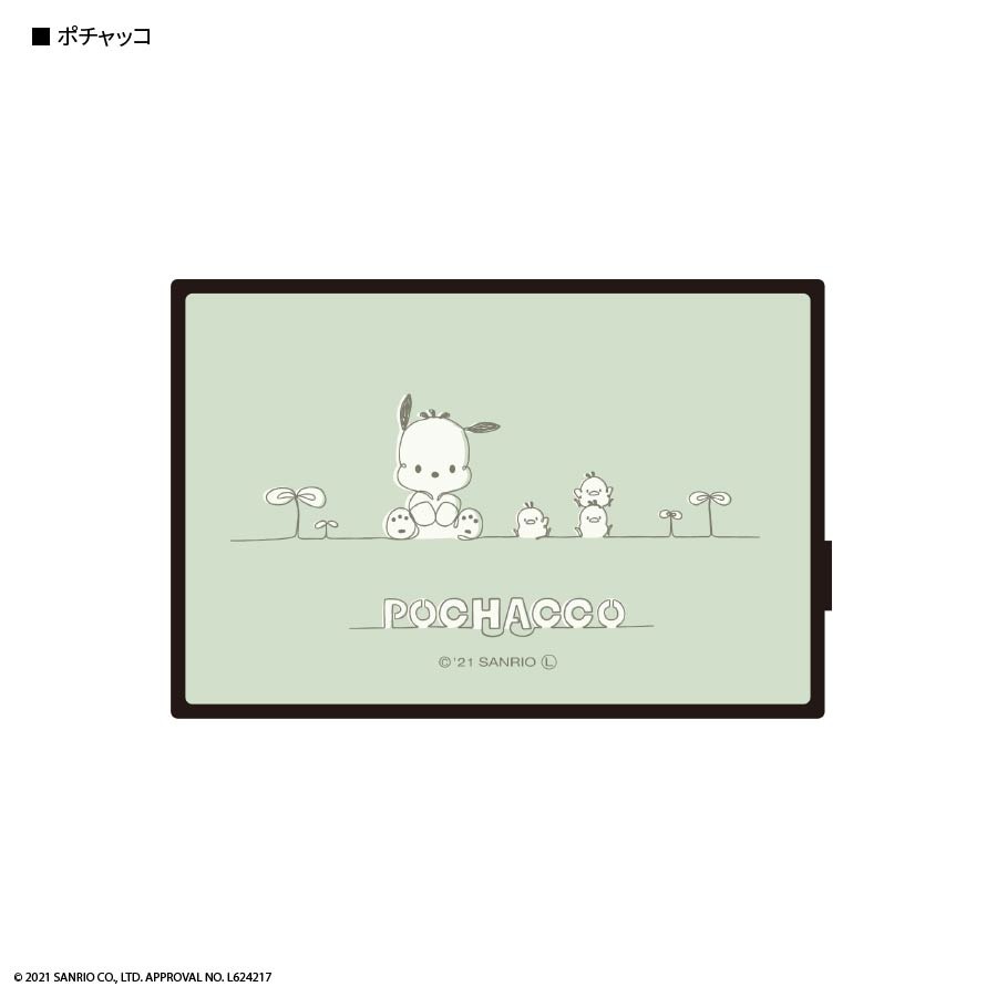 サンリオキャラクターズ ガラスワイヤレススピーカー | さ行