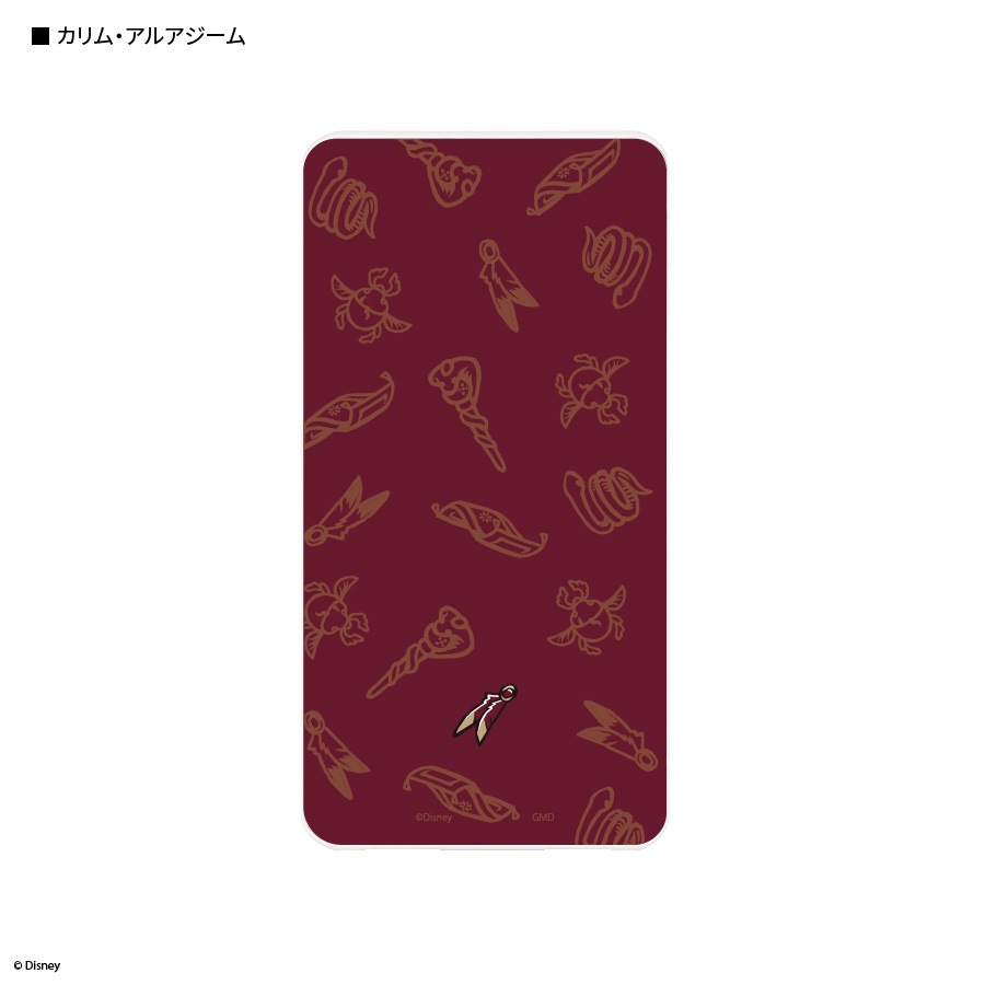 『ディズニー ツイステッドワンダーランド』｜ USB/USB Type-C 4000mAh リチウムイオンポリマー充電器 2.1A