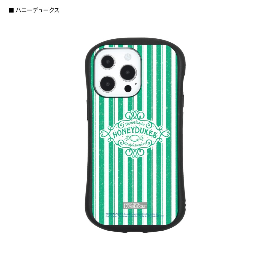 『ファンタスティック・ビーストとダンブルドアの秘密』 iPhone13Pro対応ハイブリッドガラスケース