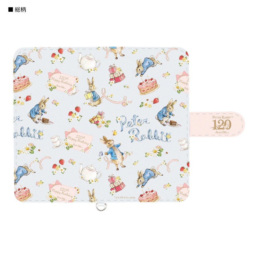 ピーターラビット(TM) マルチフリップカバー(M+)