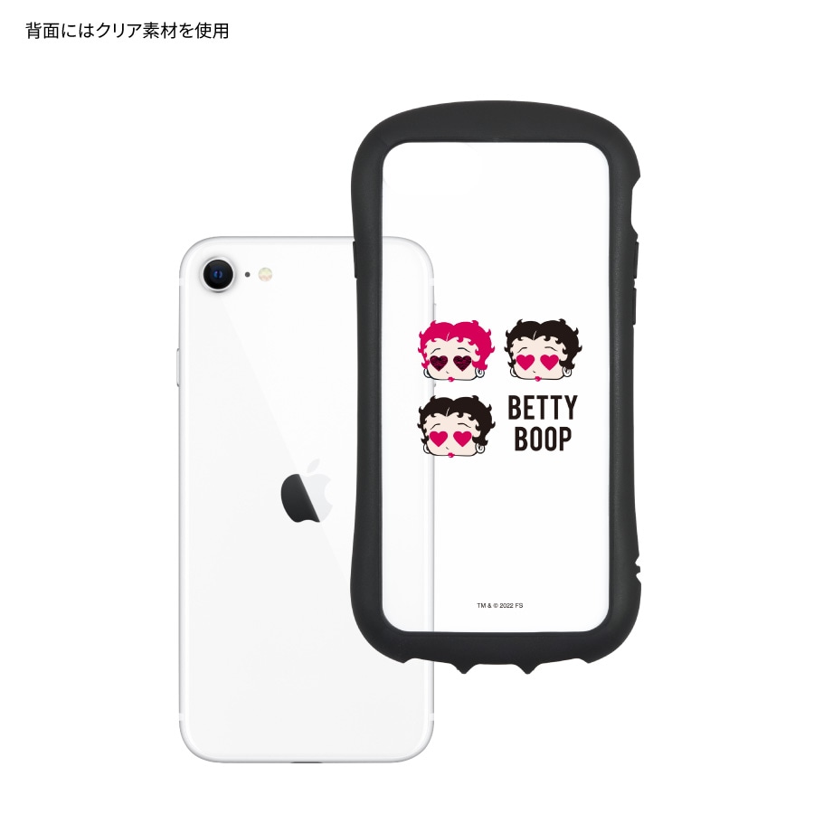 BETTY BOOP(TM) iPhoneSE(第3世代/第2世代)/8/7/6s/6対応 ハイブリッドクリアケース