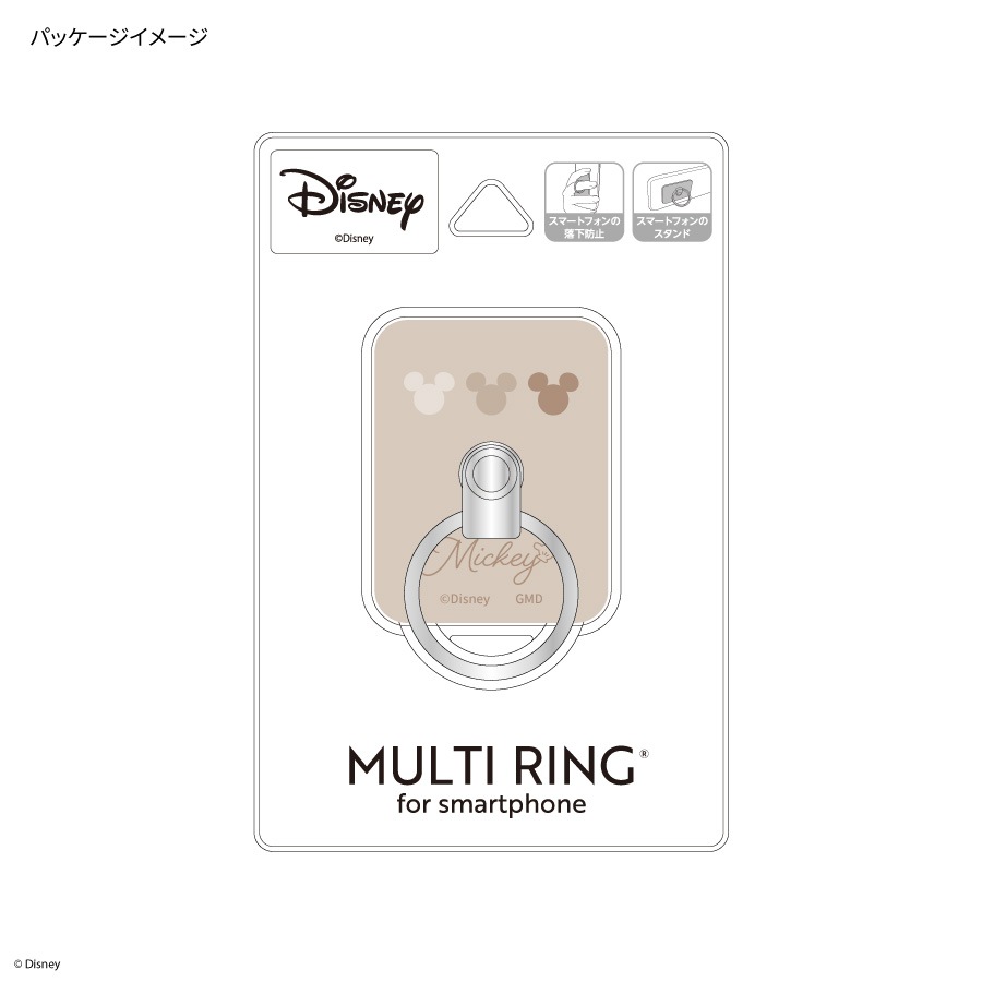 ディズニーキャラクター ／ マルチリング