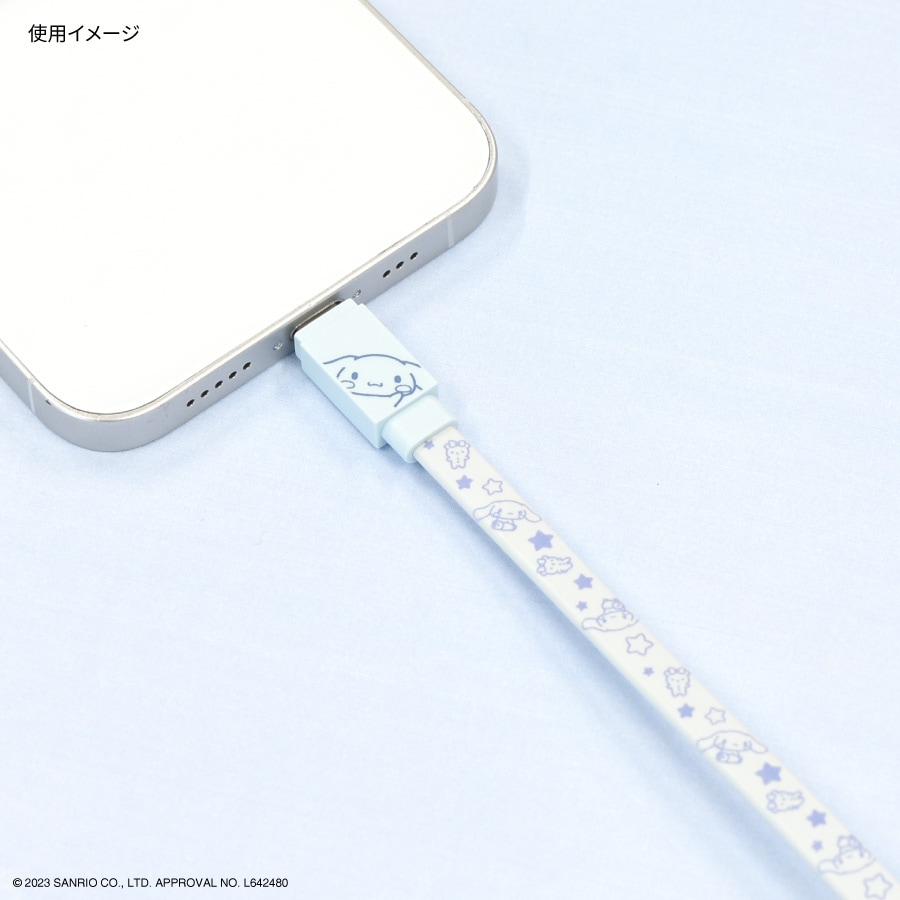 サンリオキャラクターズ Lightning 対応 同期＆充電ケーブル